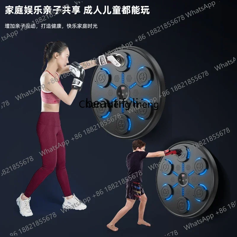 Smart Music Boxing Machine Adult Reaction Electronic Target Household Wall Target Electronic Training Equipment
