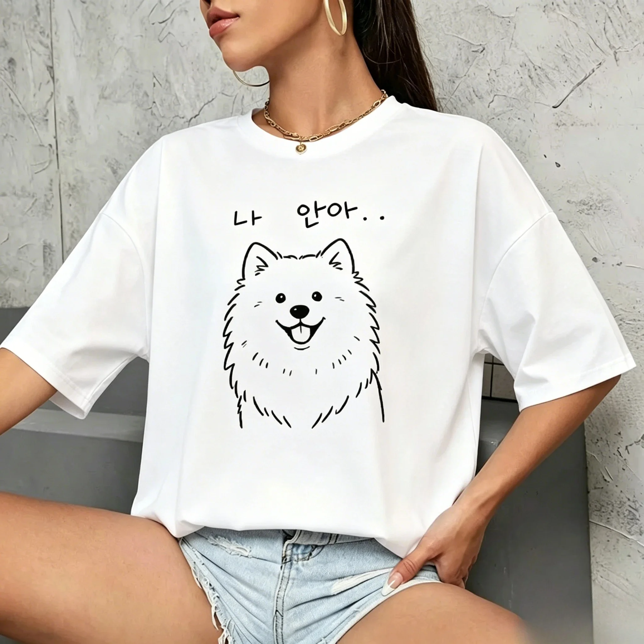 New Korean style simple drawing dog T-shirt, hand-painted cute pet loose fitting men's and women's tops in Korean