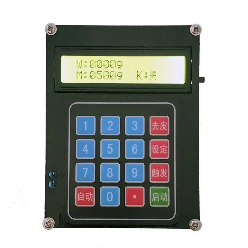 controleur-de-remplissage-quantitatif-automatique-machine-de-remplissage-a-controle-de-poids-balance-electronique-de-sous-remplissage
