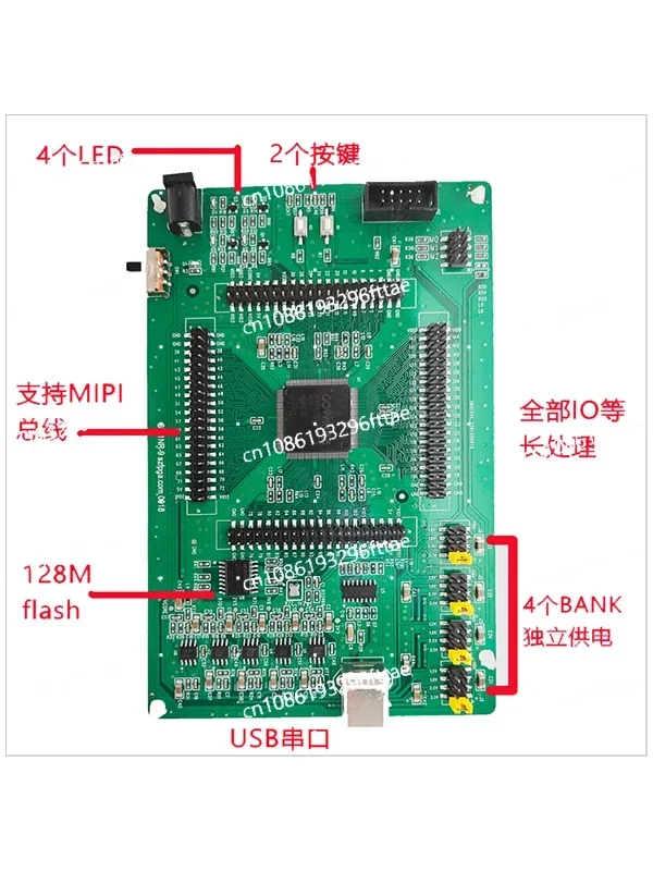 Domestic Development Board GW1NR-9 Core Board Fpga Cpld Test Board