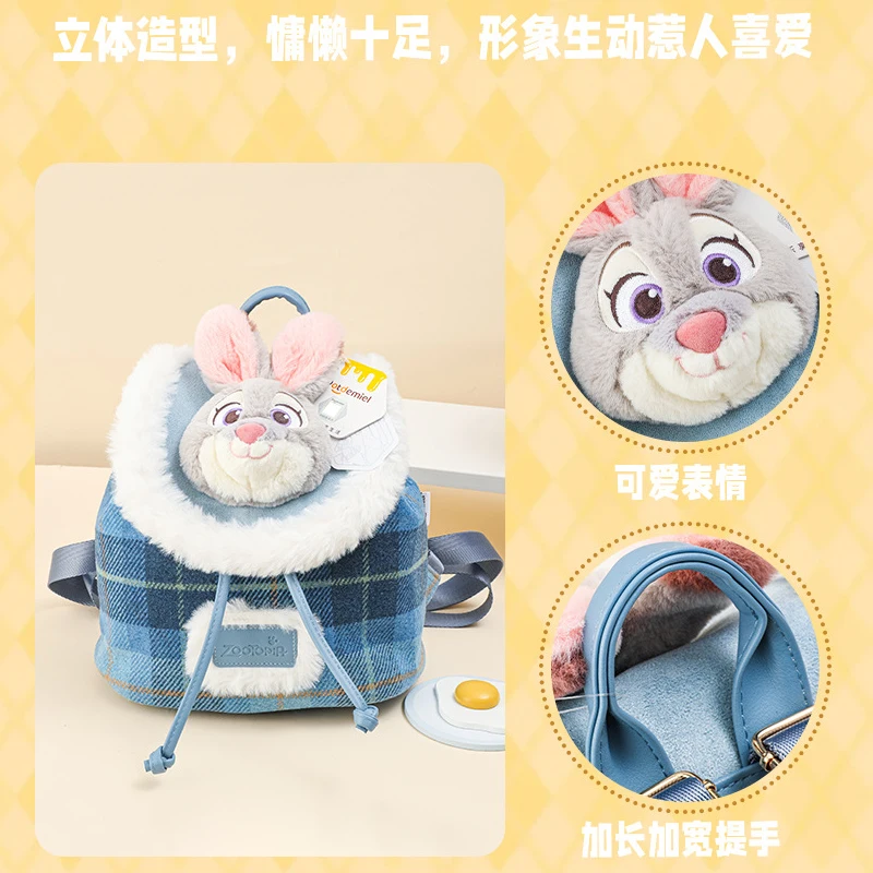 جديد في المخزون Zootopia الطرفية أفخم ظهره دمية ثلاثية الأبعاد الكرتون لطيف جودة عالية موضة حقيبة عادية هدية عيد ميلاد لصديق