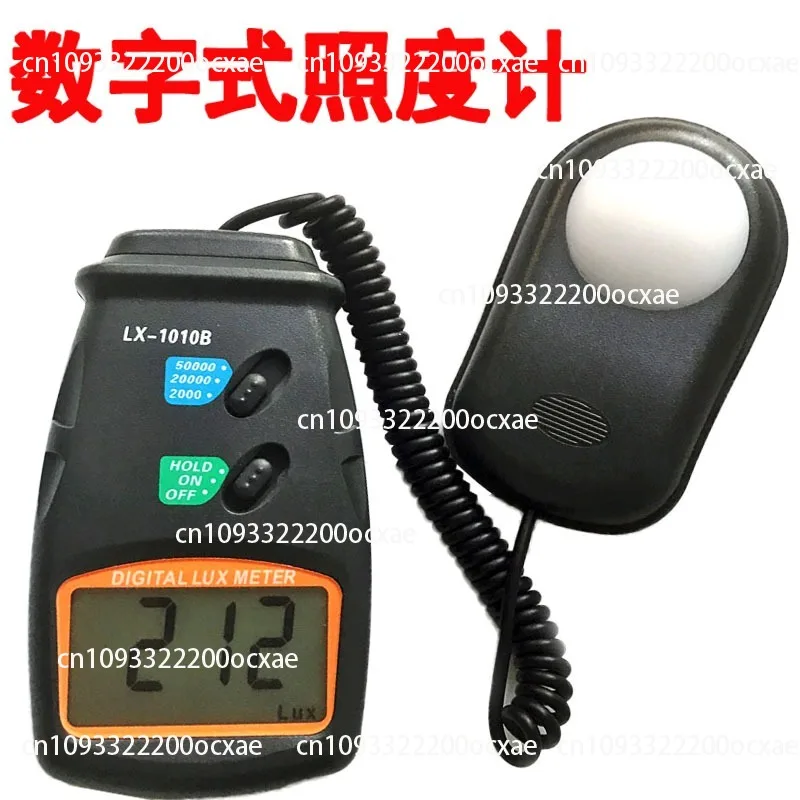 

LX1010B Digital Illuminance Meter, Light Meter, Indoor Lumens, Street Lamp Brightness Test, Car Headlights, Max 50,000 LUX