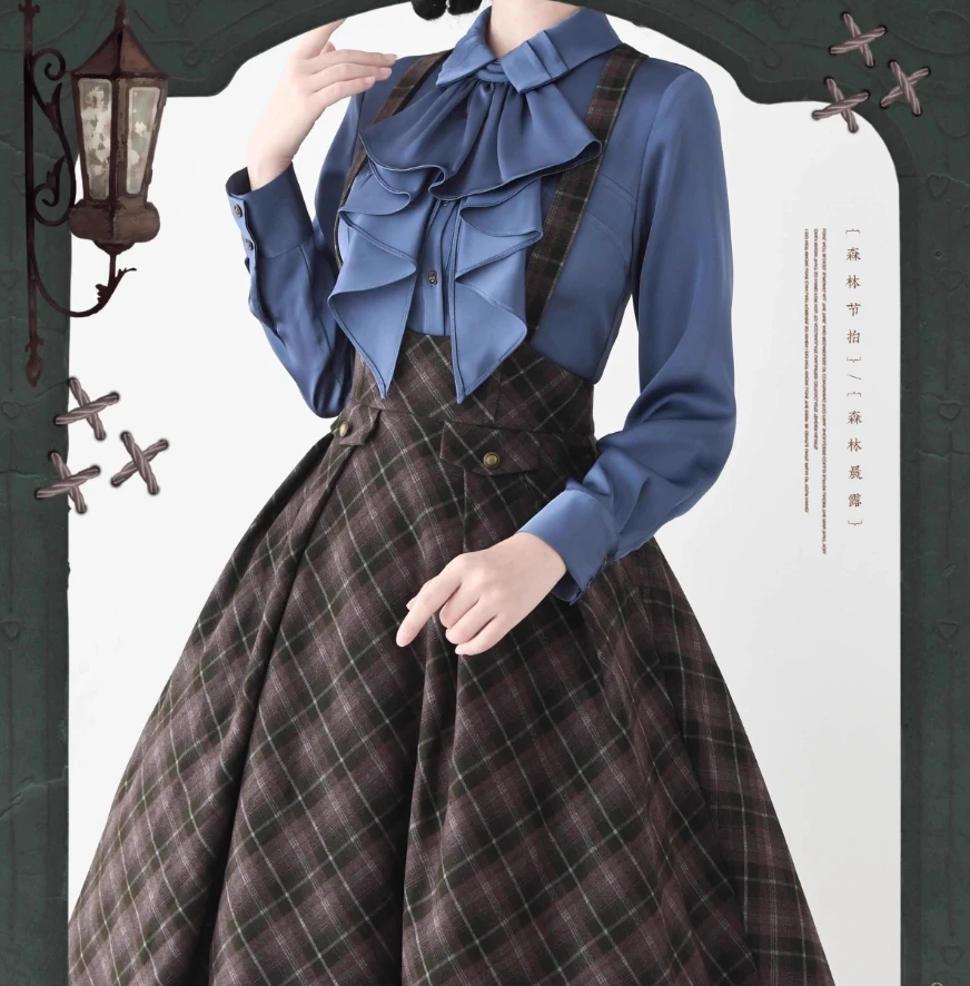 

New Spring and Autumn Women's Saliva Towel Retro Elegant Satin Long-Sleeve Shirt Pure Color Slim Blouse And Straps Skirt