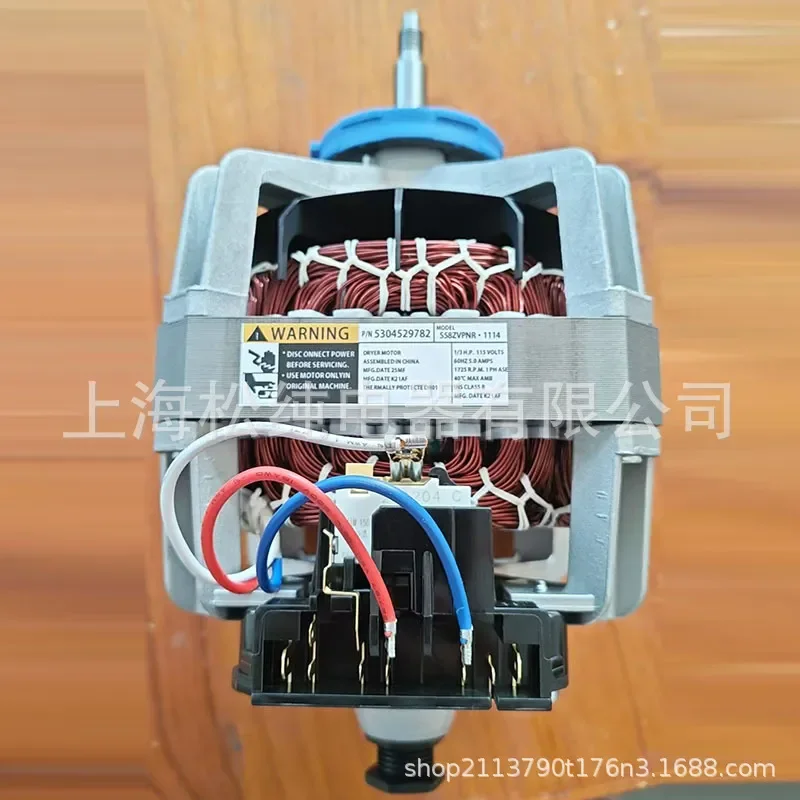 for S58ZVPNR-1114 Dryer Parts Motor 5304529782 Replacement Compatible with Various Dryer Models High Quality Durable