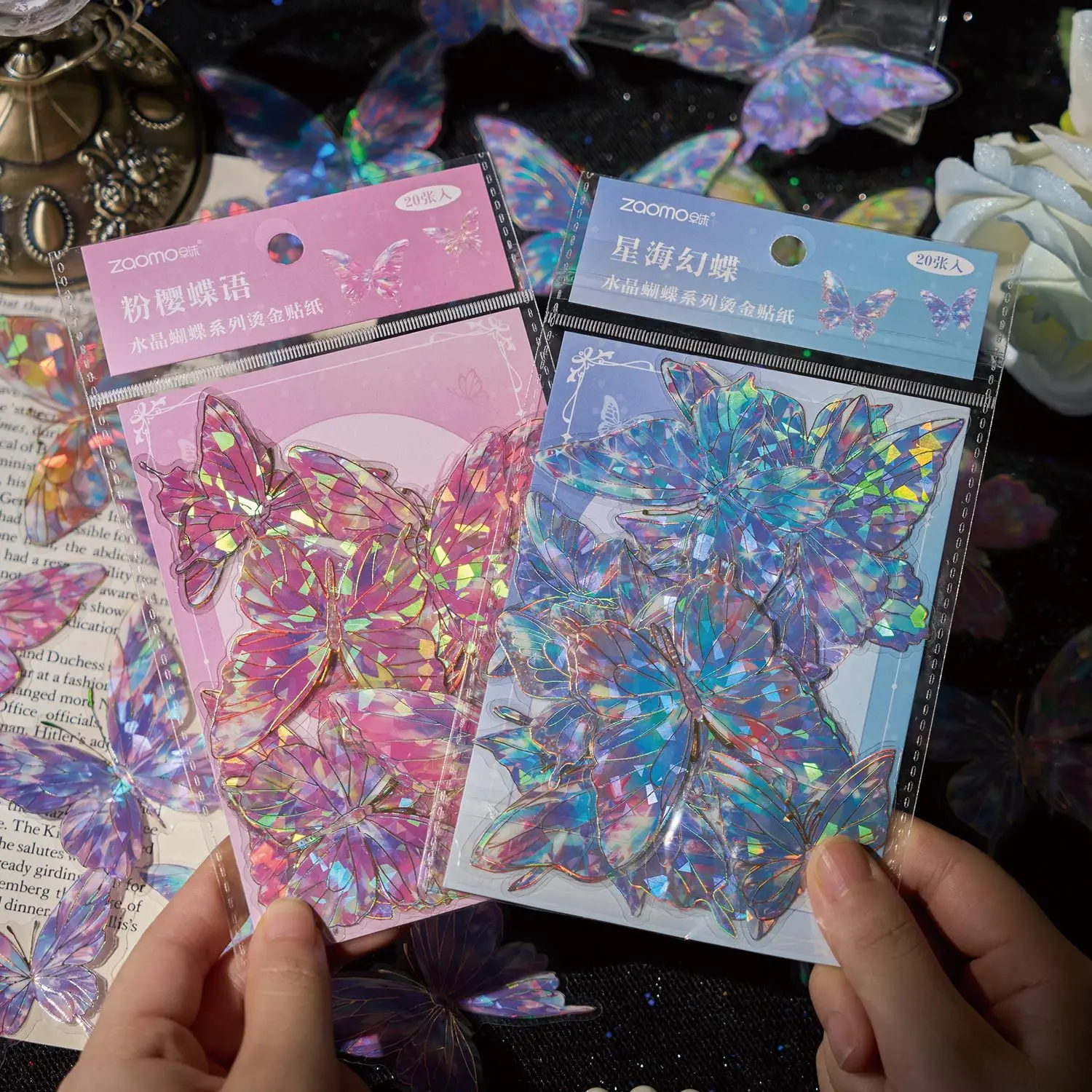 JCAC 20pcs/bag PET Butterfly Stickers: Shell-Shaped, Hot-Stamped, Handmade Journal Decorative Stickers