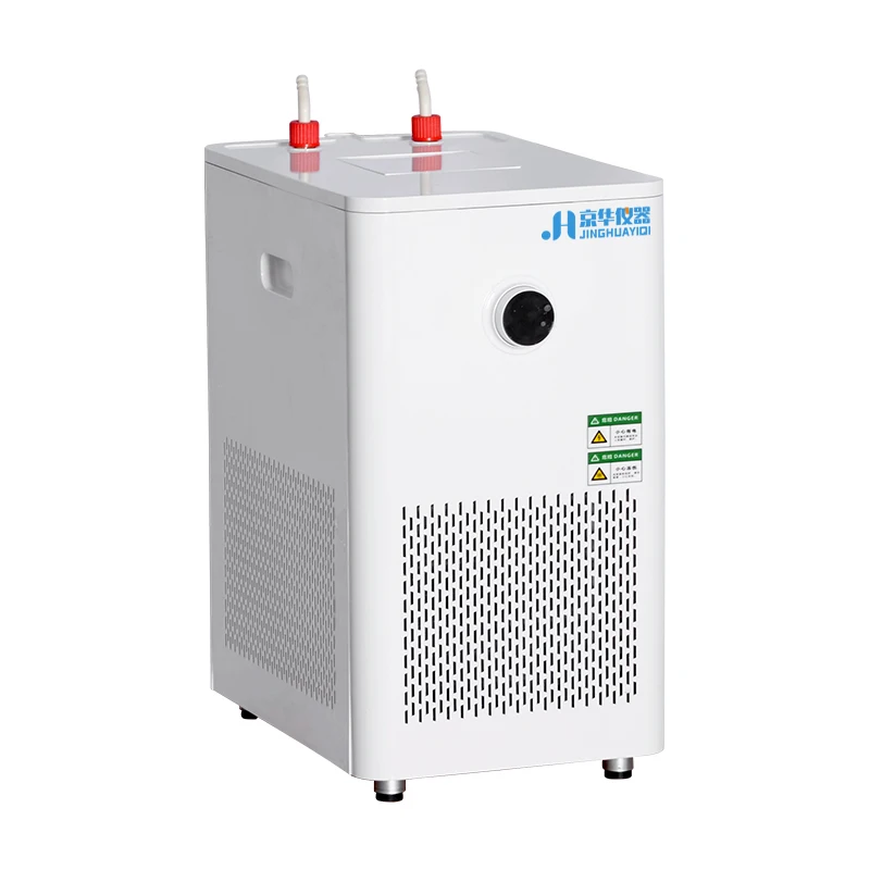 Mini Aquarium Fish Tank Water Compact Recirculating Coolers Semiconductor Electronic Ultracool Circulation Chiller