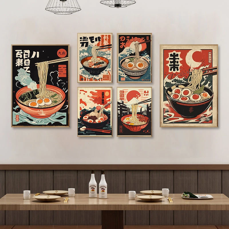 Retro Illustration Japanese Ramen Art Poster Ramen Illustration Wall Art Decoration Room Restaurant Canteen Canvas