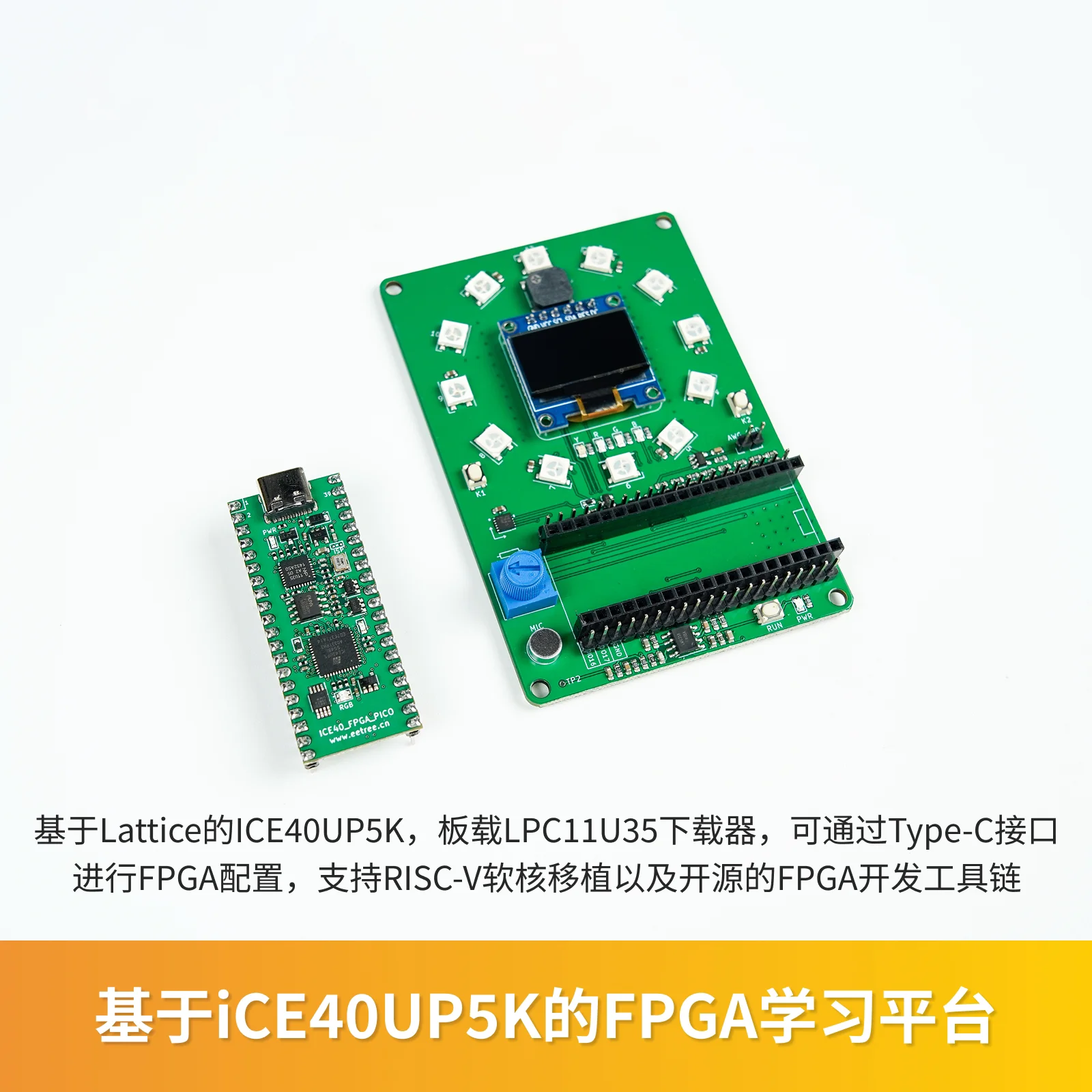 iCE40UP5K FPGA Development Board, RISC-V Porting, Compatible with Raspberry Pi PICO, HDL Programming, For Electronic Competition