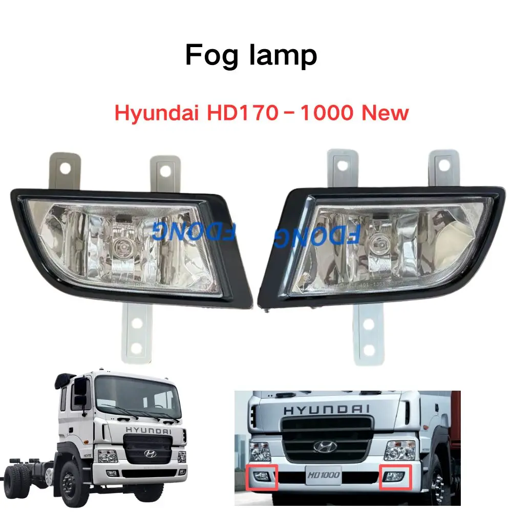 FDONG 1 Pcs Front Fog Lamp Assy 92201-7C000,92202-7C000 for Hyundai New HD170‑1000 Series