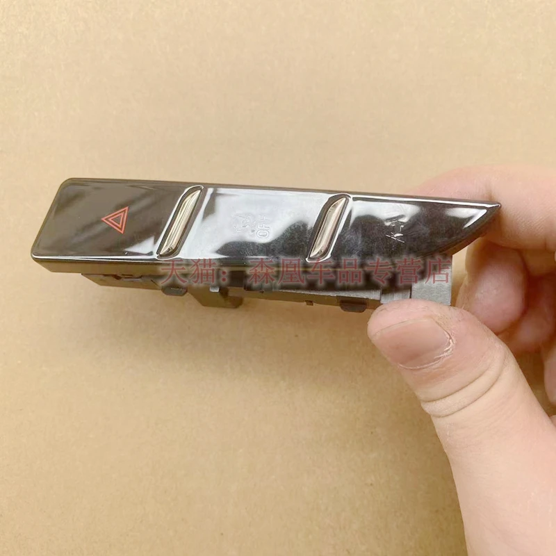 1 pz Per Cadillac 13-19 XTS Doppio Flash On/Off Interruttore Della Luce Di Emergenza