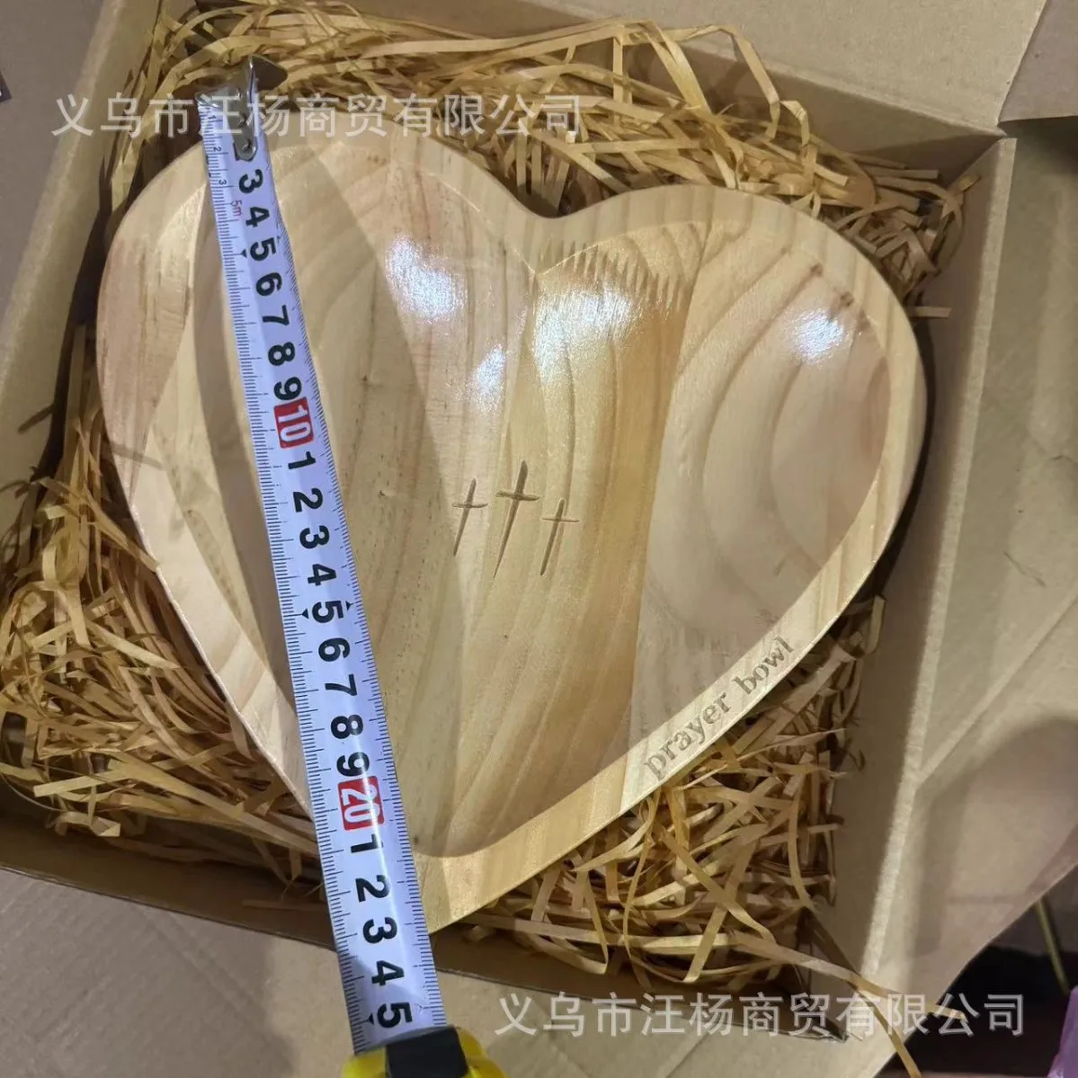 Vintage Wooden Heart Shaped Prayer Bowl with Cross and ‘Prayer’ Text - Perfect for Home Decor Living Room or Prayer Room
