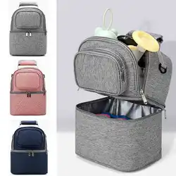 Mommy Bag Milk Storage Breast Pump Maternity Cooler Double Layer Insulation Fresh Keeping Baby Food Backpack Feeding Bottle