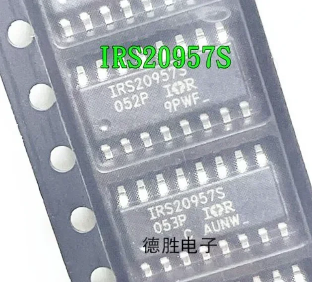 1pcs - 10pcs 100% Real Original New Imported IRS20957S IRS20957STRPBF SMD SOP16 DigitalAudio Driver Chip