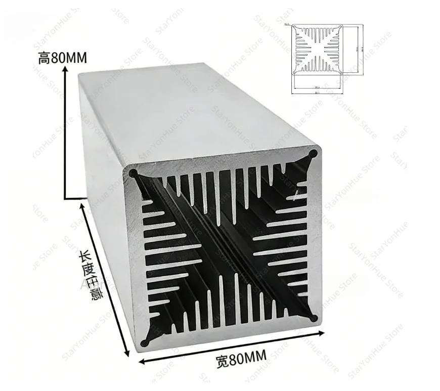 For High‑Power Equipment, 80*80*200mm Aluminum Wind‑Tunnel Heat Sink, High‑Performance Cooling Radiator