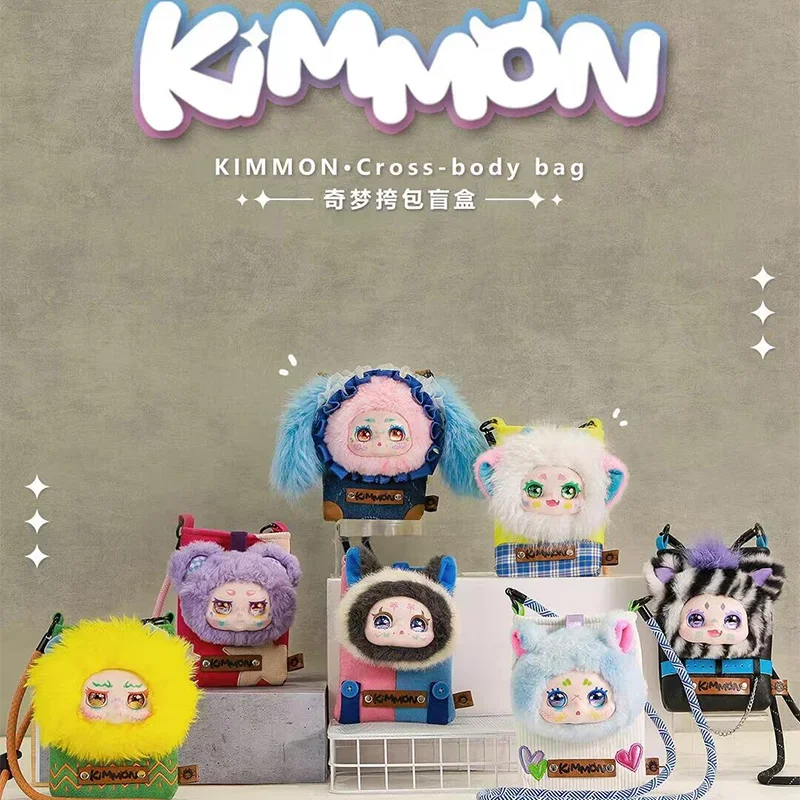 KIMMON.Cross-body Bag Genuine Vinyl Series Plush Blind Box Mystery Box Cute Doll Collection Decoration Toys Christmas Girl Gift