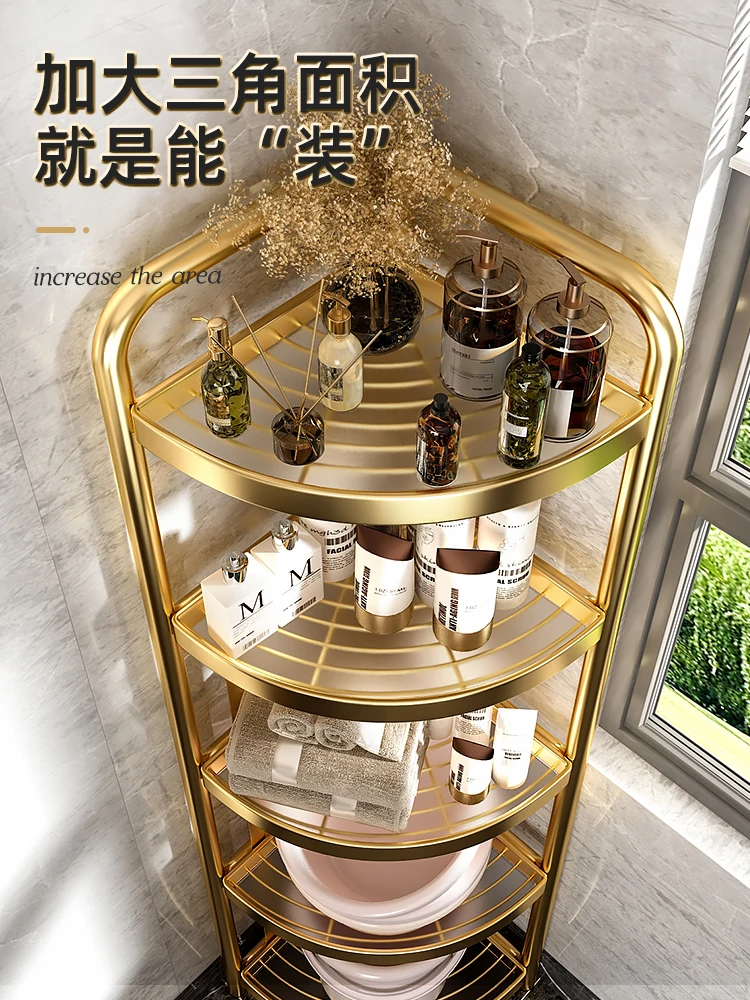 

Toilet storage rack, floor to ceiling, multi story triangular toilet storage tool, complete collection of items, washroom,