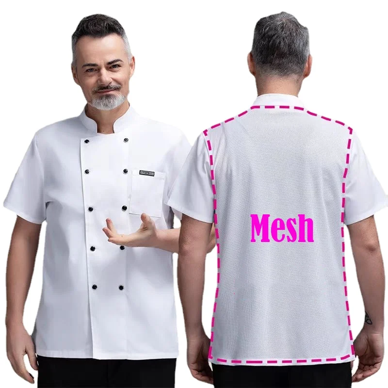 Chef Jacket Men Women Short Sleeve Breathable Mesh Restaurant Waiter Uniform Kitchen Cook Shirts