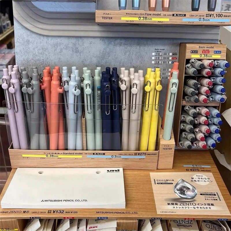 

Японские гелевые ручки Uni-ball Zento 0,38 мм/0,5 мм, водостойкая гладкая ручка для письма, высококачественные канцелярские принадлежности для студенческого экзамена