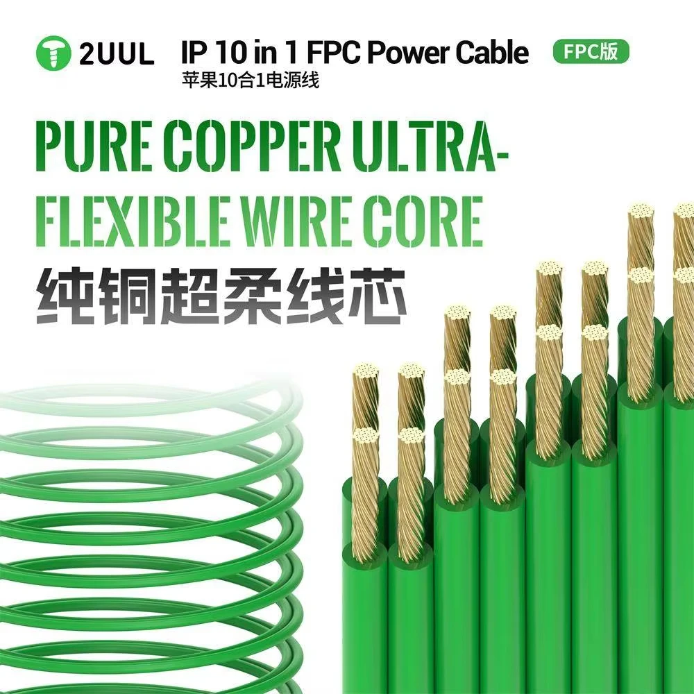 2UUL PW10 IP 10 in 1 FPC Power Cable, Pure Copper Boot Test Supply Cable with Banana Plug for iPhone 7-17 Series Repair
