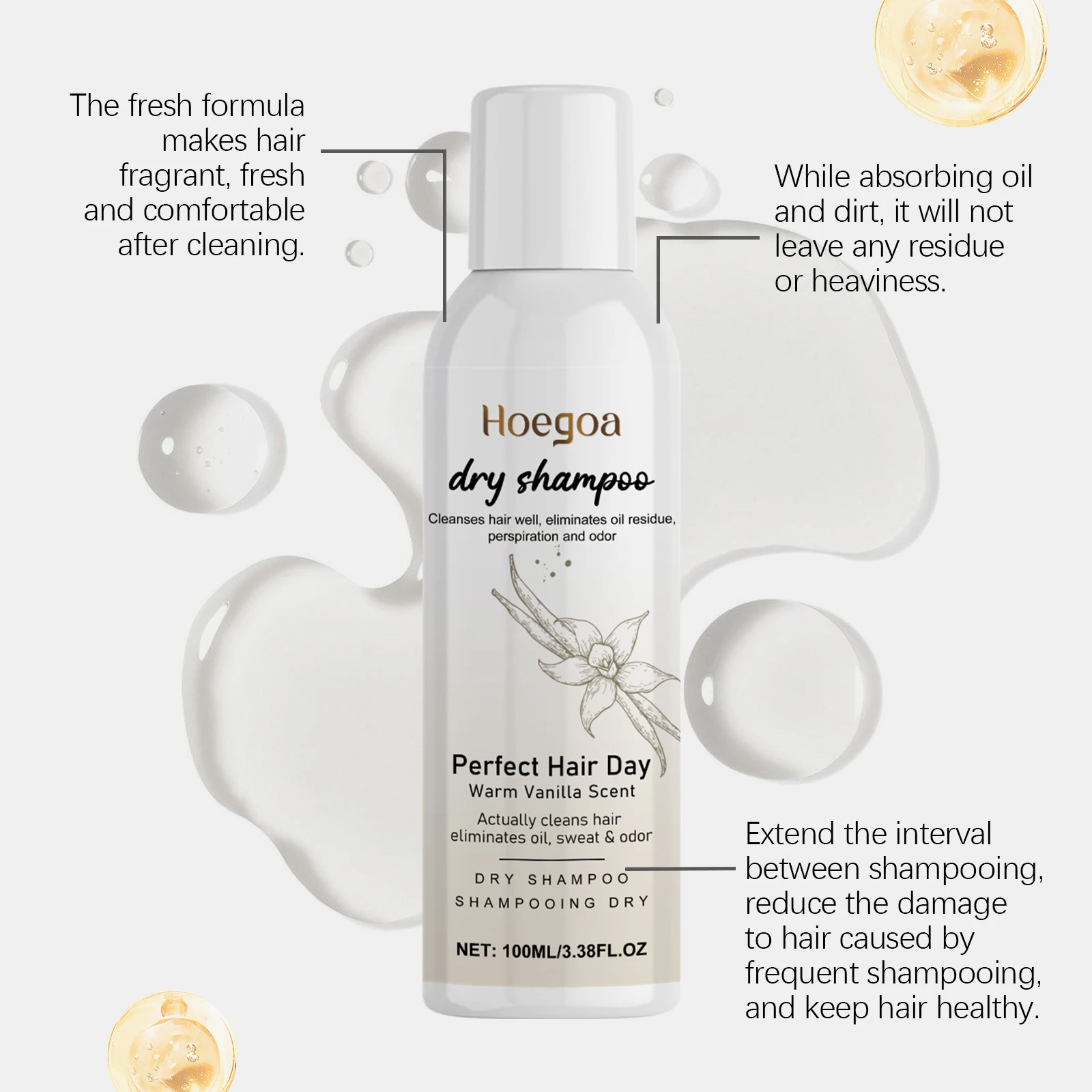 الفانيليا رذاذ الشعر الجاف السيطرة على النفط سريع رقيق شعور الهواء تكثيف تعزيز الشعر مغذي فروة الرأس غسل خالية شامبو للشعر الجاف