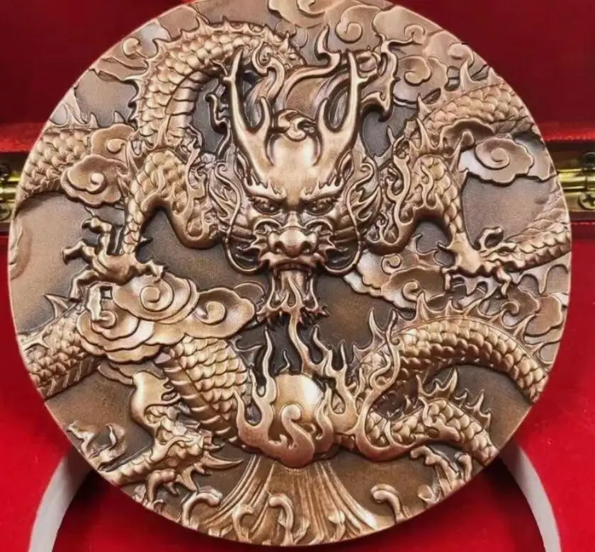 Bronze Medal Nine Sons Zhenlong Protect The House Embossed Medallion Coin Gift