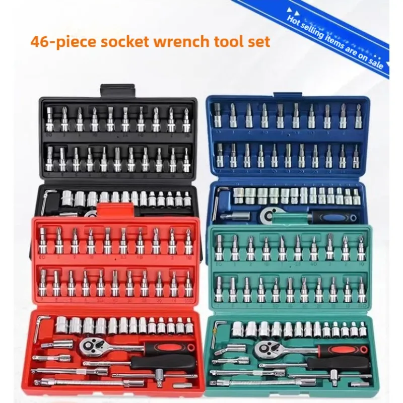 

Best-selling 46-piece repair kit set with ratchet wrench. Home hardware and auto repair toolbox.