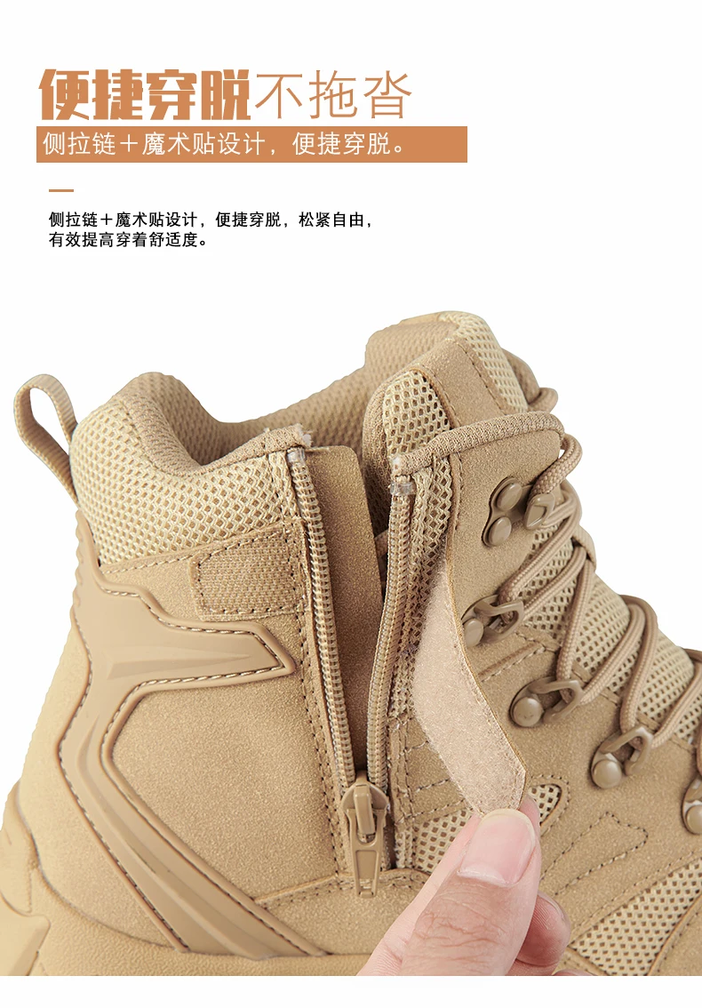 Taktische Stiefel für Herren, Armee-Schuhe, wasserdicht, Militär, Outdoor, Damen, Unisex, hochwertiges Training, ultraleicht, Camping, Sicherheit – Detail 16