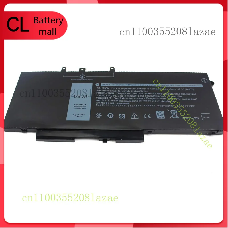 

GJKNX Battery For Dell Latitude 5490 5491 5580 5590 5591 5480 5580 5280 68Wh