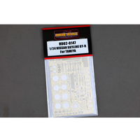 Hobby Design1/24 HD02-0147  Skyline GT-R Model Car Metal Modifications Hand Made Model Set For Tamiya