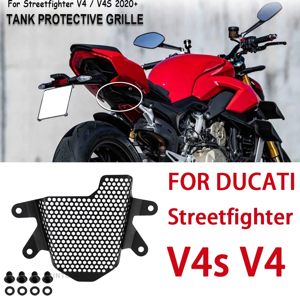 Streetfighter V4 V4S Accessories Tank Protection Grille For Ducati Streetfighter V4 V4S Motorcycle 2020+ Fuel Tank Cover Guard