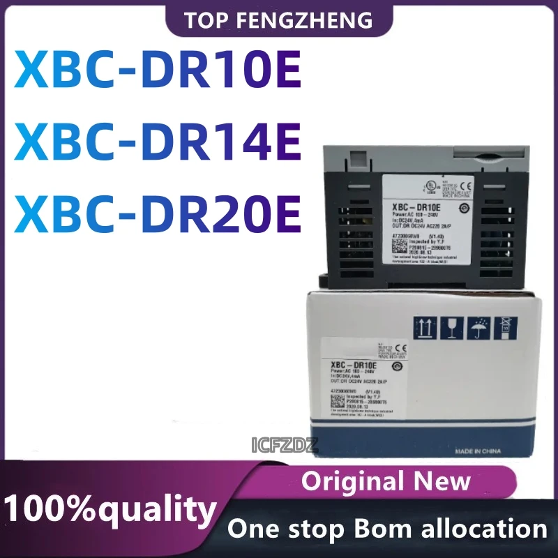 100% New Original XBC-DR10E XBC-DR14E XBC-DR20E XBC-DR30E