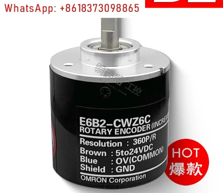 

E6B2-CWZ6C Энкодер Фотоэлектрический поворотный инкрементальный энкодер CWZ5B CWZ1X CWZ5G