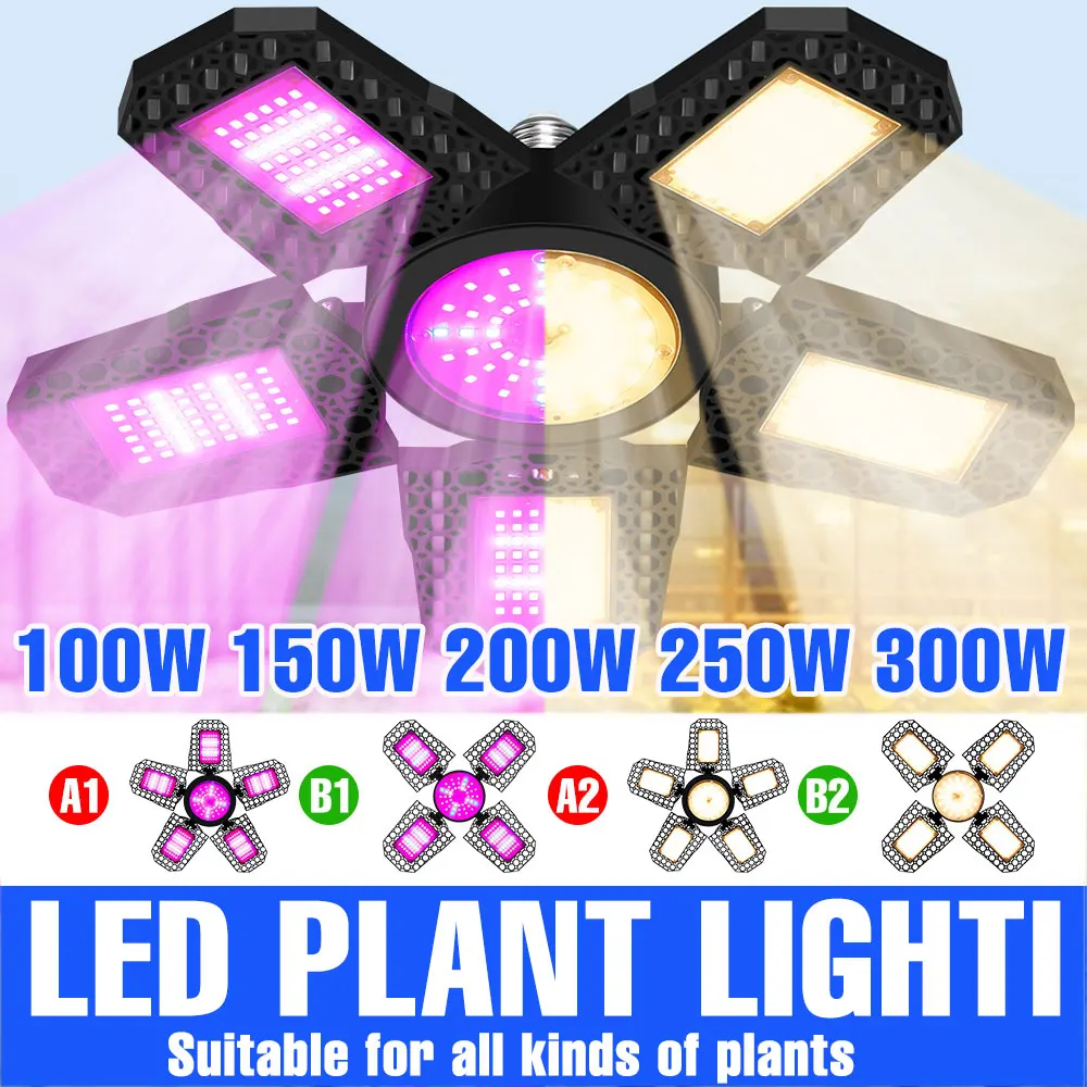 300W LED E27/E26 Grow Light Full Spectrum Phytolamp For Plant Greenhouse Tent Vegetables Flower Cultivation Foldable Deformation