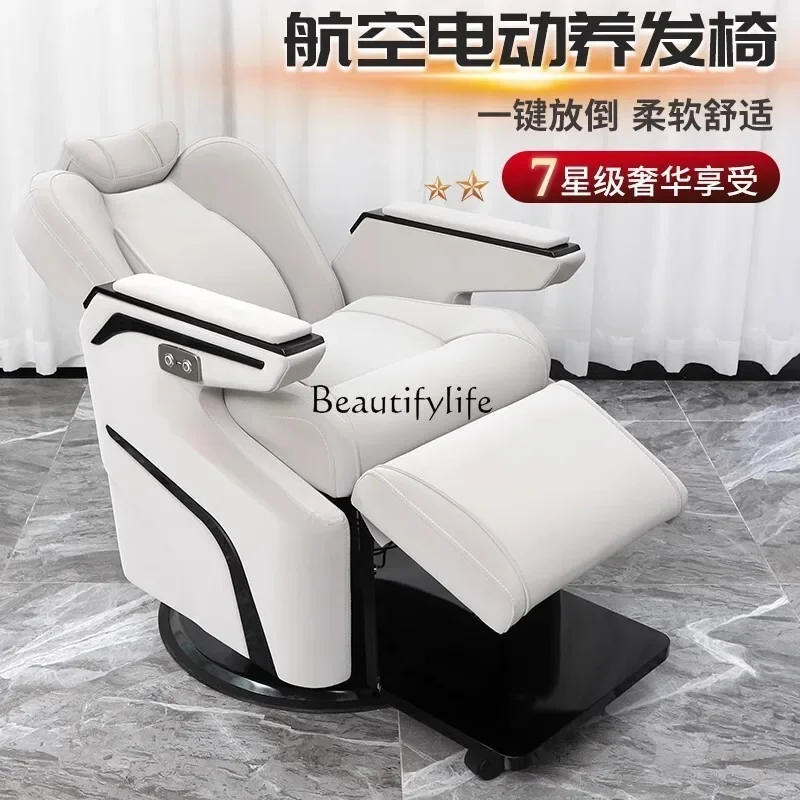 hair salon can recline the beauty  chair  large chassis and cut the hair chair.