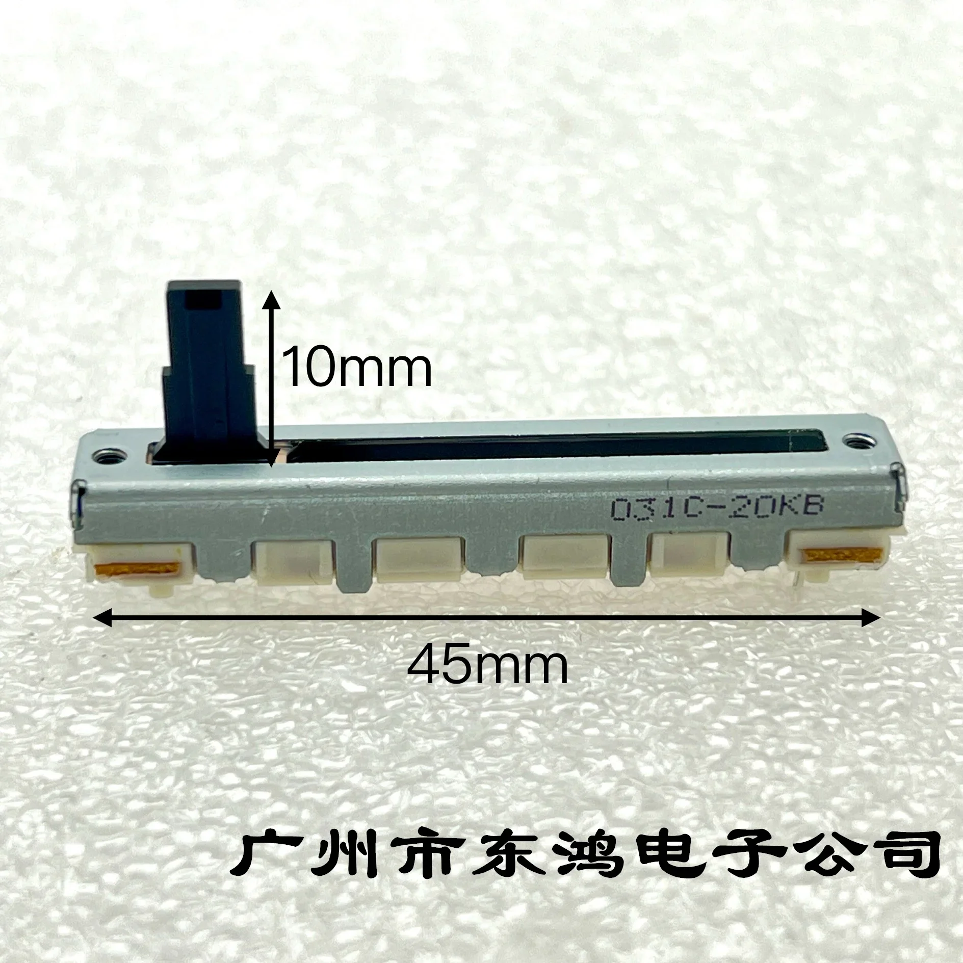 1 PCS Japanese 45mm direct sliding potentiometer single link B10K B20K 3 pin shaft with a length of 10mm