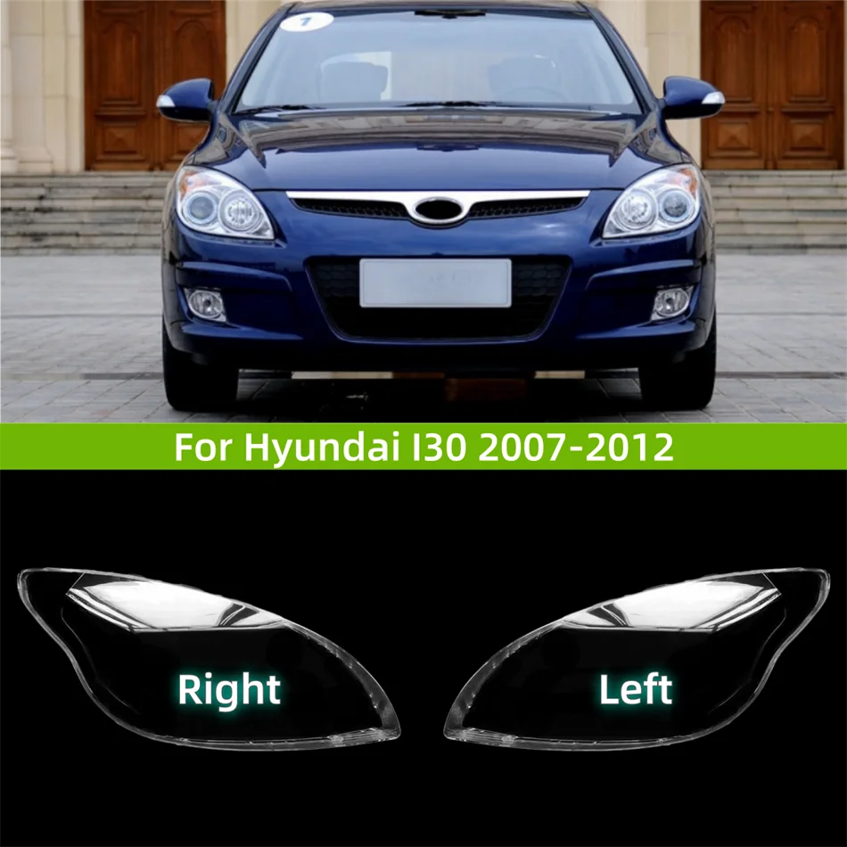 

Для Hyundai I30 2007 2008 2009 2010 2011 2012 автомобильный аксессуар, крышка фары, хорошая прозрачность и светопередача.