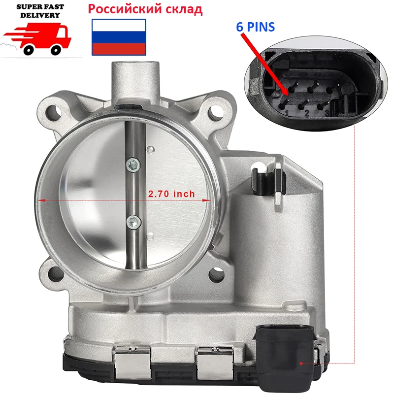 For 2002-2009 Volvo XC90 C70 S60 S80 V70 XC70 2.4L 2.5L Electric Throttle Body 30711554 Bosch 0280750131 0280750103 0 280 750 13