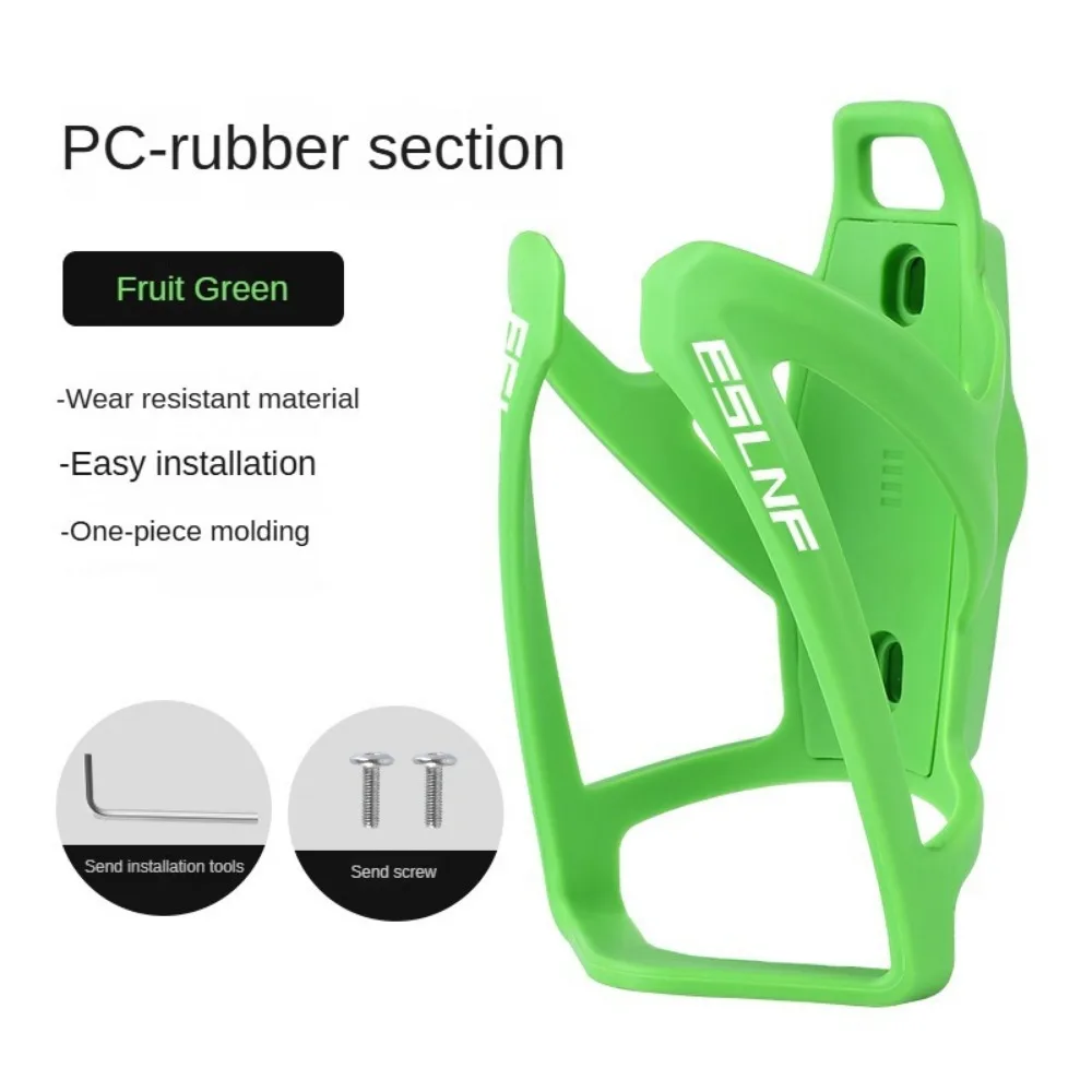 

Fixing Clip Bicycle Kettle Stand Base Adjustable Anti-slip Bike Bottle Holder Mount Adapter Multifunctional PC