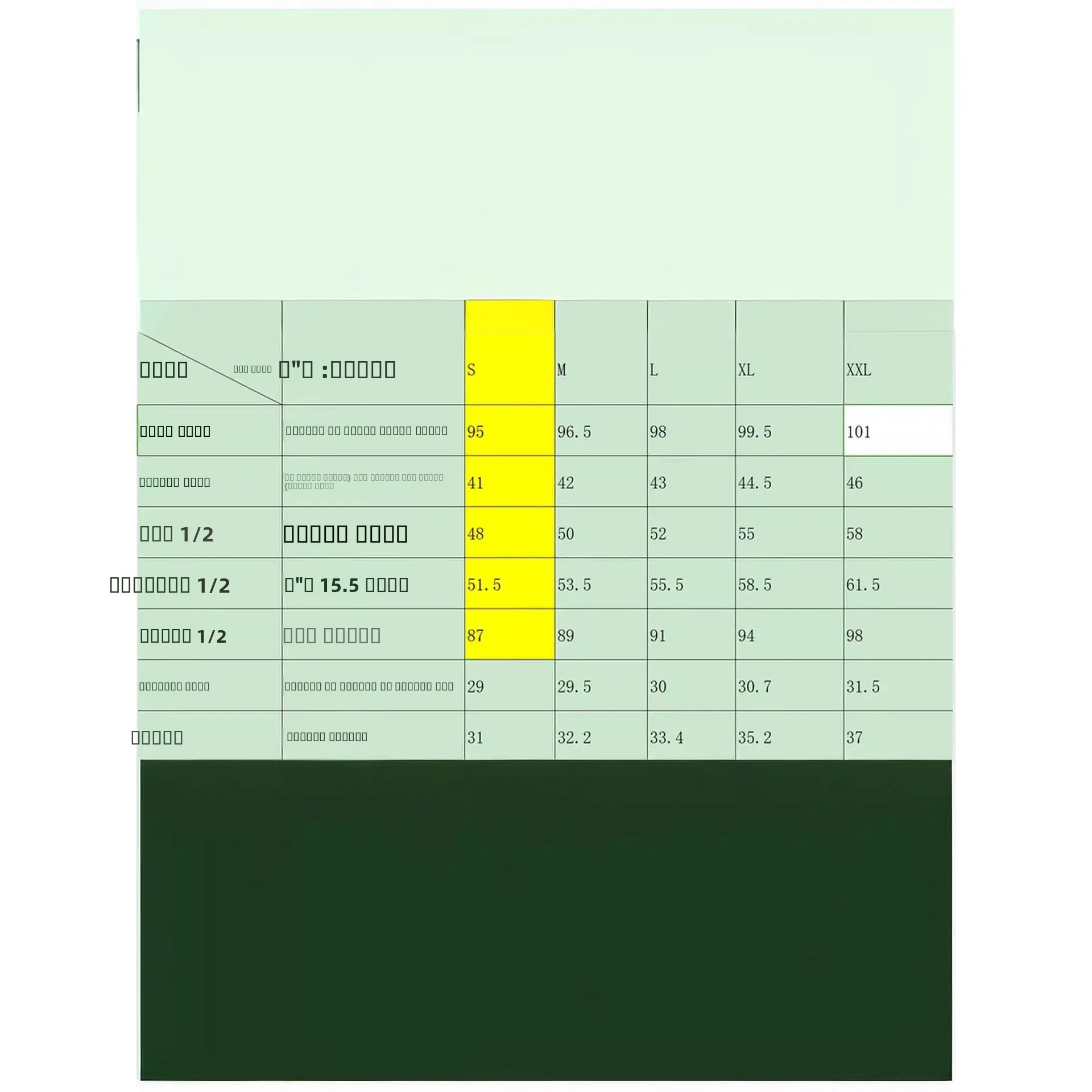 กระโปรงยีนส์ผู้หญิงทรงเอ สีพื้น แต่งผ้าต่อกัน รุ่นใหม่ ปี 2025 สำหรับใส่ทำงานหรือใส่เที่ยวช่วงฤดูร้อน