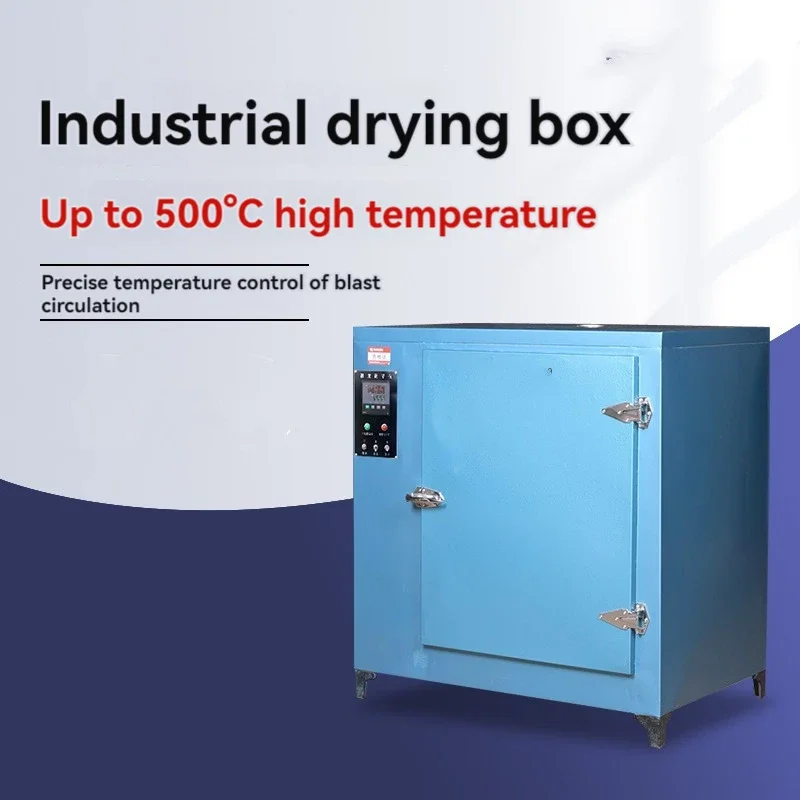 Industrial High Temperature Oven Dryer Electric Blast Constant Temperature Hot Air Circulation Oven Drying Medicine Wood Oven