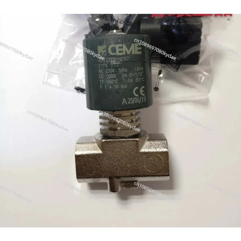 1PCS Steam Solenoid Valve