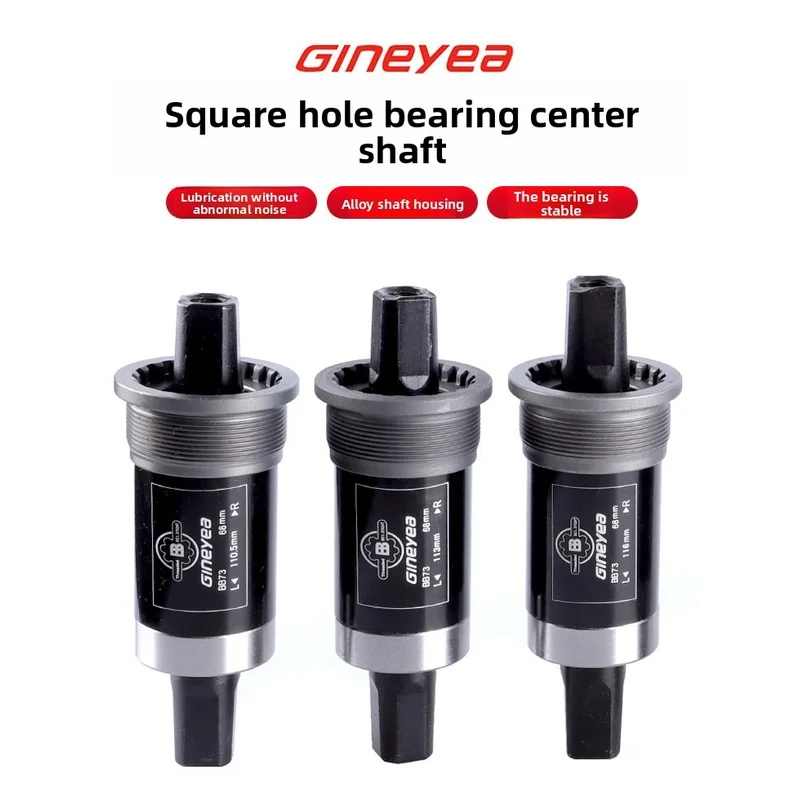 Каретка GINEYEA BB73 с квадратным конусным штоком, герметичные подшипники, для MTB велосипедов, ось шатуна 68 мм, 110.5-127.5 мм