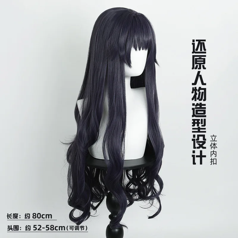 Hana Kaoru And Kurumi Kaoru Cosplay Wig Realistic Scalp Top Black And Purple Long Hair High-temperature Silk Curly Hair
