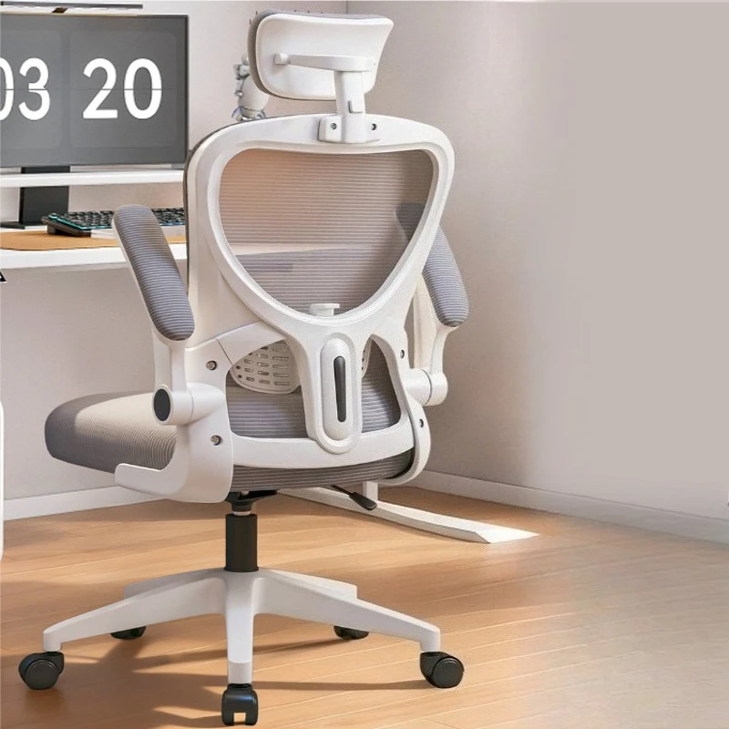 comfortable sedentary office chair swivel ergonomic Interior Relax Gaming chair modern living room oyuncu koltugu furniture