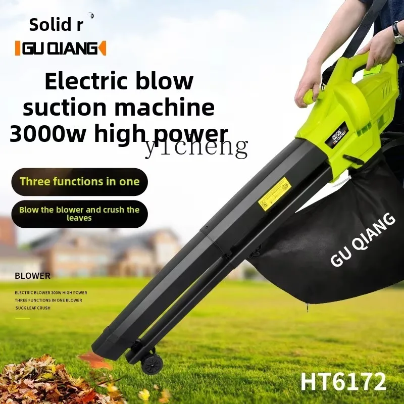 JX-25 high power garden suction machine leaf litter crusher blower outdoor snow blowing