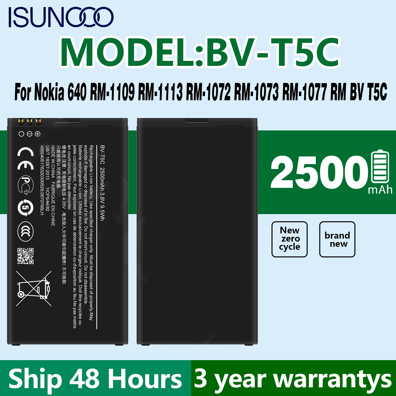 Battery BV-T5C BVT5C Battery For Nokia Microsoft Lumia 640 Lumia640 NK RM 1113 1073 Dual 1077 Mobile Phone Batteri