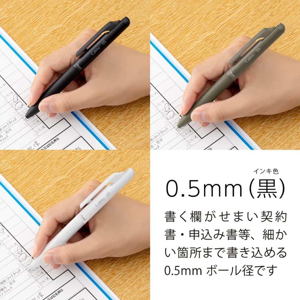 1pcs Japan Pentel Silent Ballpoint Pen 0.5mm Gel Pen Office Accessories Students School Stationery New Color Limited Cute Pens