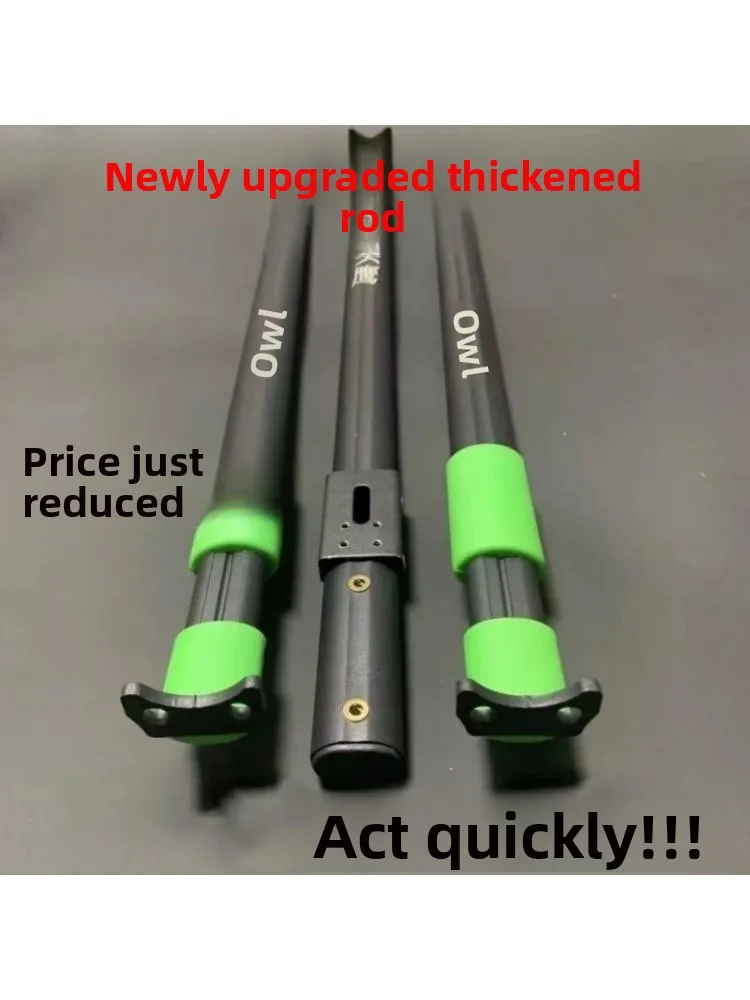 

Thiened Aluminum Alloy Outdoor Fiing Net Rod Accories Combination Retractable Auatic Bule Head Design