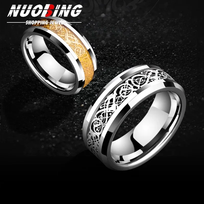 2024 Cool Gold Color Men Dragon Pattern Retro Gothic Animal Rings Punk Man Jewelry for Party Wedding Accessories Free Delivery