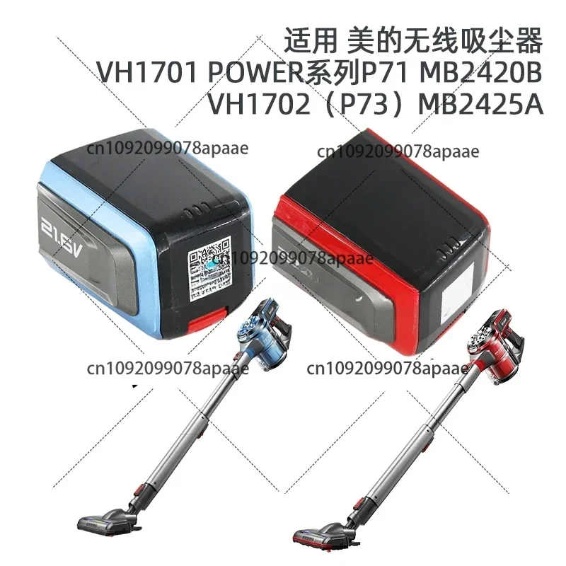 Wireless Vacuum Cleaner Rechargeable Battery Vh1702 P73 Lithium Battery Mb2425a P71 Mb2420b Accessories